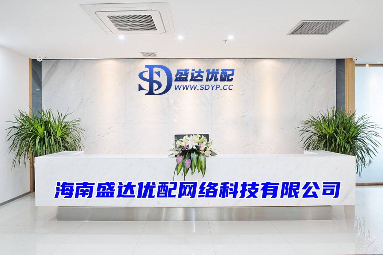 炒股配资平台大全